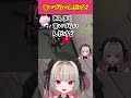 言いづらいんだけどやめてほしいFranciscoに爆笑www【魔界ノりりむ/エクス・アルビオ/Francisco/GTA5/MADTOWN/切り抜き/にじさんじ】#魔界ノりりむ