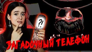 картинка: НОВЫЕ ПРЕДМЕТЫ, новые загадки! - Buckshot Roulette #2