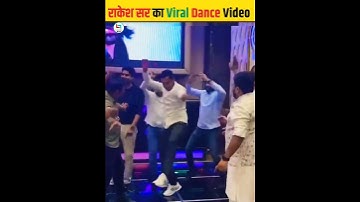 rakesh yadav sir dance //#shortsviralvideos//#viralvideo//#shortsviralvideos