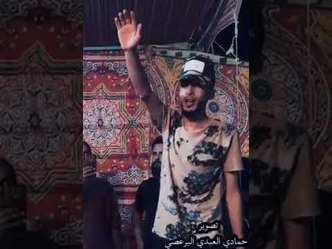 كشك ليبي جديد 