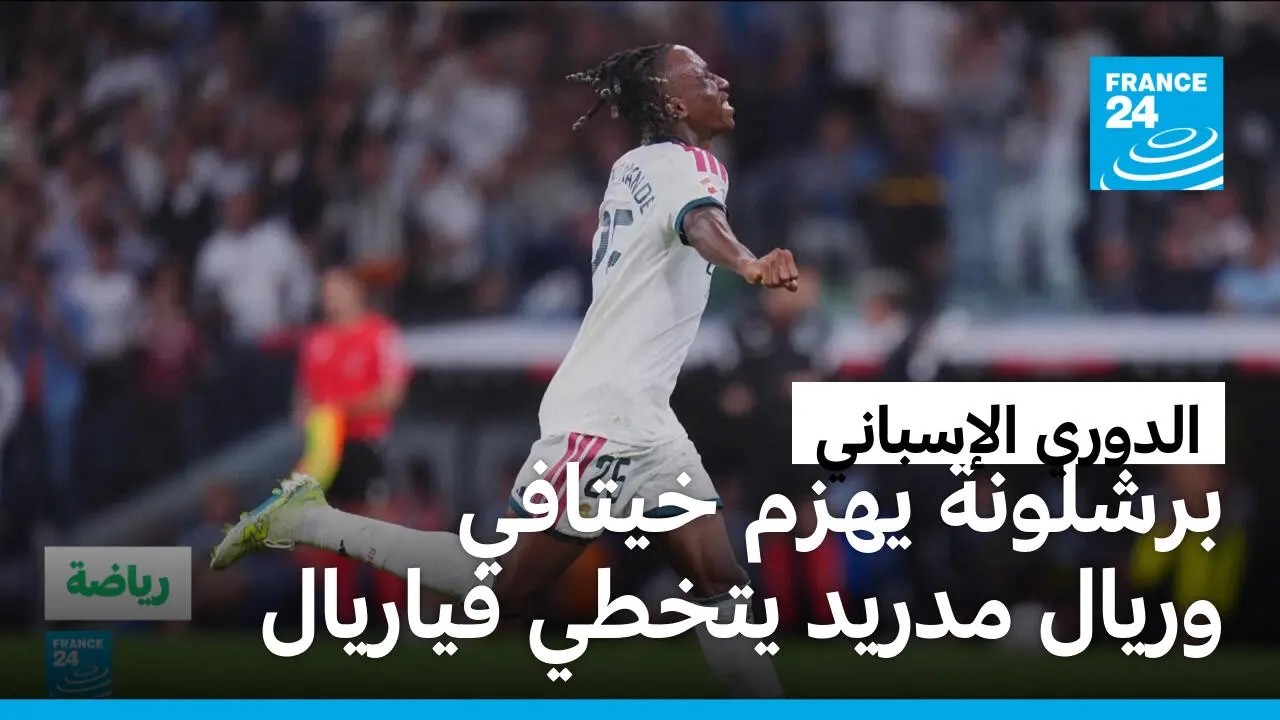 ������ ��������: ������� ���� ������ ����� ����� ����� �������
 - نشر قبل 34 دقيقة