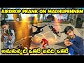 Airdrop prank on madhupennem he got angry and scolded i deleted my freefire account - garenafreefire