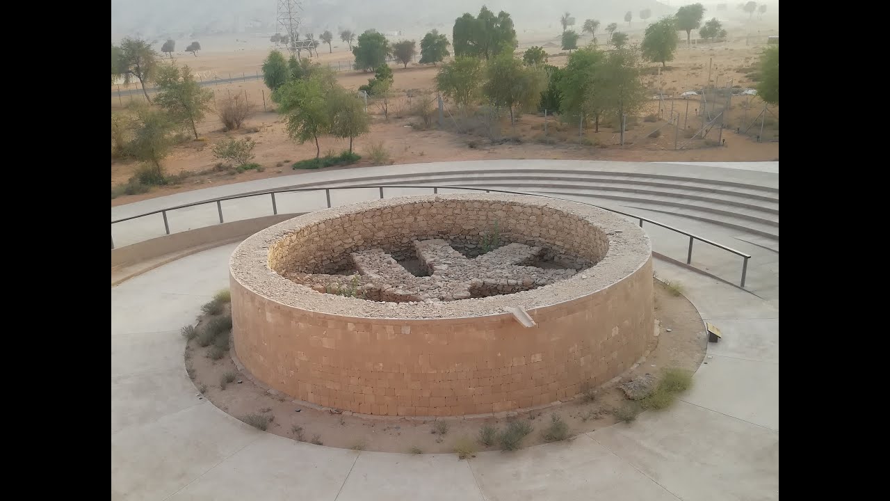 CENTRO ARQUEOLOGICO MLEIHA SHARJAH | Mleiha Archaeological Centre