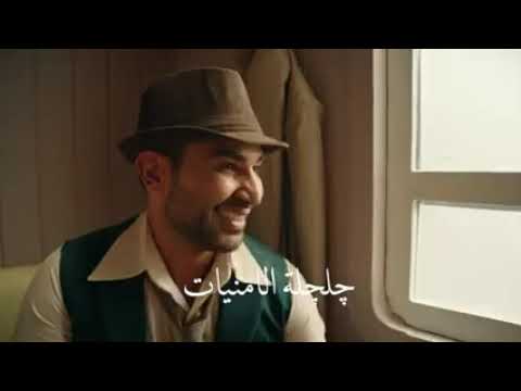 اتدري للفرحة كم صوت