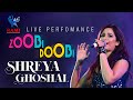 Zoobi doobishreya ghoshal 3 idiots  live in concert  sharjah  rami productions viral