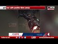 Kuhi - कार आणि दुचाकीचा भीषण अपघात | Horrific Collision Between Car and Motorcycle