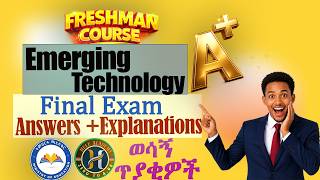 Emerging Technology Final Exam + Answers  #Freshman #emergingtechnology  #tutorial #exam #education
