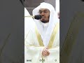 خواتيم سورة الغاشية تلاوة آآسرة للشيخ ياسر الدوسري من ليلة الختم رمضان 1444هـ التلاوة كاملة بالوصف خواتيم سورة الغاشية تلاوة آآسرة للشيخ ياسر الدوسري من ليلة الختم رمضان 1444هـ التلاوة كاملة بالوصف