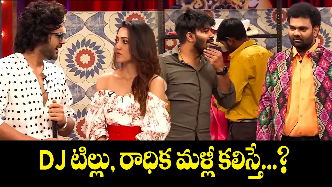 "Sudigali Sudheer's Best Comedy Moments – Must Watch!" | Extra Jabardasth | ETV