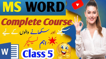Ms word list format | Ms word List Styles| multilevel list - free online Urdu tutorials - Class: 05