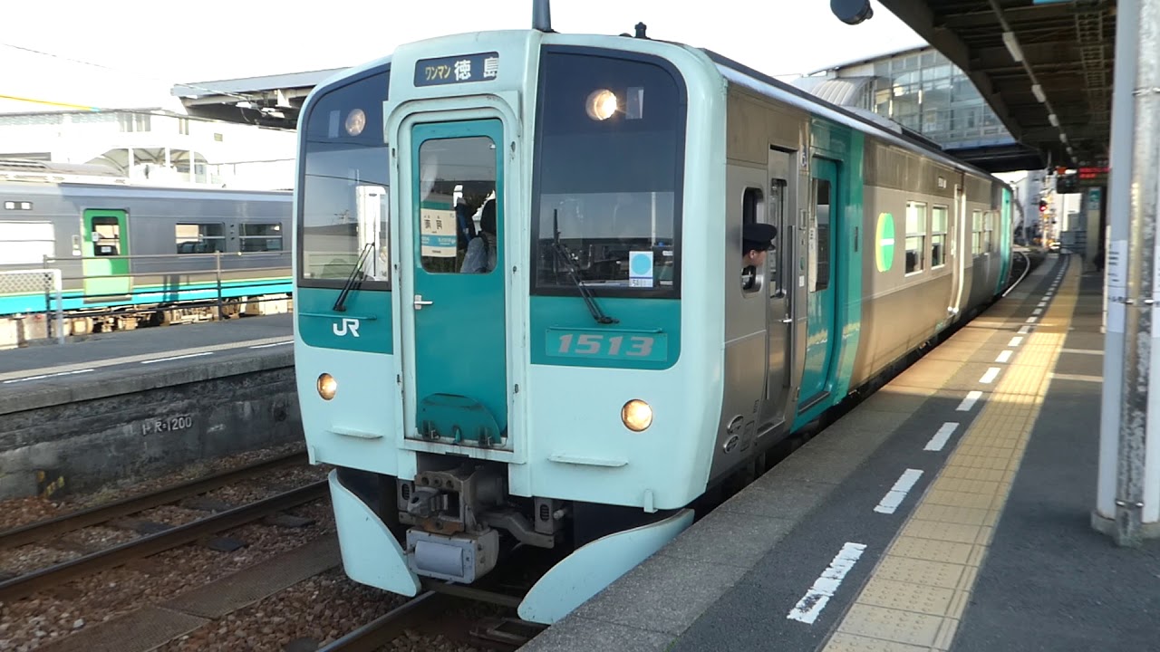 牟岐線1500形 阿南駅発車 Jr Shikoku Mugi Line 1500 Series Dmu Youtube