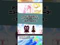 コンパス 2 0 蔵出しスクープ リリカ ルルカ編 コンパス 2 0 蔵出しスクープ リリカ ルルカ編