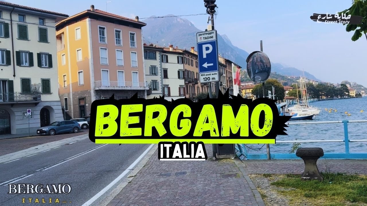 “بيرجامو.. الجوهرة الإيطالية اللي لسه الناس ما اكتشفوهاش