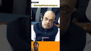 #shortvideo_ #parliamentspeech #bhojpuri #bollywoodsongs