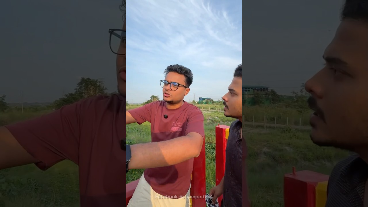 বাইক বিক্রি করতে গেলে যা হয় .....