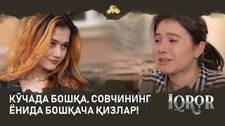 картинка: Келин танлашда нимага аҳамият бериш керак? Iqror, 315 - son