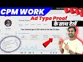 CPM WORK Trick | CPM WORK Today | CPM WORK kaise kare | Dollar Trick |Best Cpm Work Trick On YouTube
