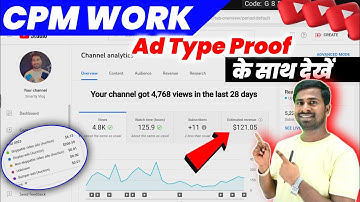 CPM WORK Trick | CPM WORK Today | CPM WORK kaise kare | Dollar Trick |Best Cpm Work Trick On YouTube