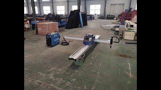 How to install cnc portable plasma cutter