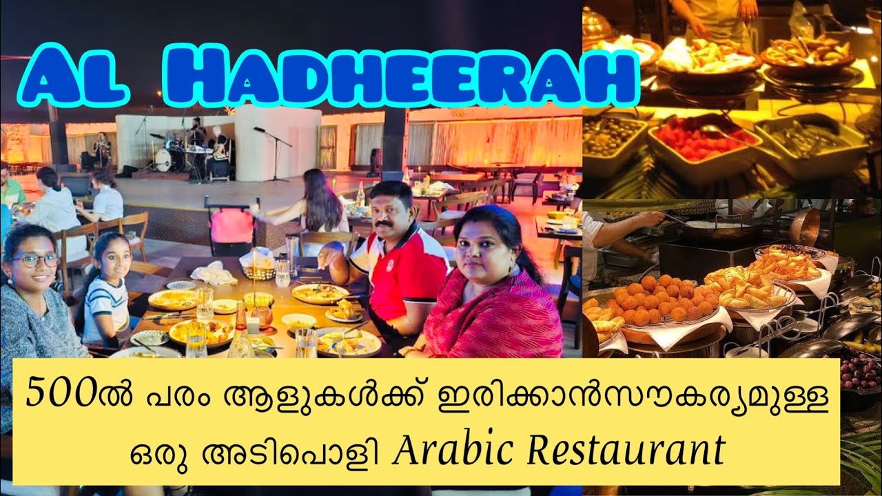 al-hadheerah-desert-restaurant-buffet-dinner-bab-al-shams-resort