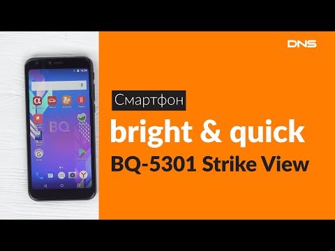 Распаковка смартфона bright & quick BQ -5301 / Unboxing bright & quick BQ -5301