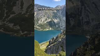 На фото — покой и гармония.На самом деле — пот, усталость “зачем я опять сюда пошла»?  #shortsvideos