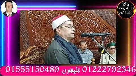 قران الفجر تلاوه قرانيه قصيره وصلاه الفجر يؤم في الصلاه القارئ الشيخ محمد عبد البصير٢٠٢٢/١٠/٢١م