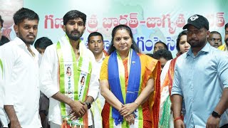 Varshith Peddarajula Telangana Jagruthi Student Federation Joining Full Viedeo - 4 K