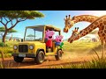 Peppa Pig Safari Adventure Time