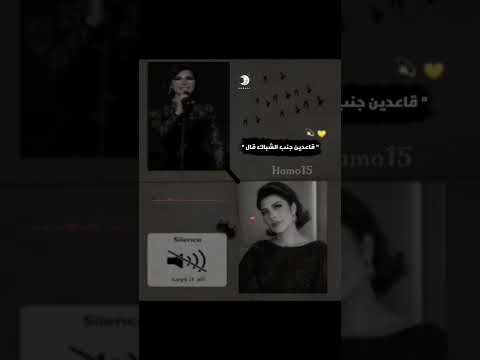 وده فاته وفاته اصاله حالات واتس 2022