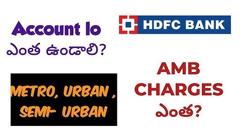 HDFC BANK monthly average balance | hdfc bank account monthly balance 