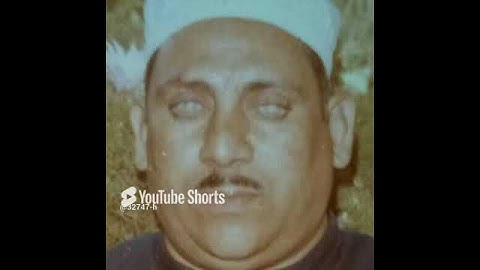 أجمل صوت فى تجويد للقرأن الكريم هو الذي أرسل رسوله بالهدى كمال ابراهيم السايس #تيك_توك #اكسبلور