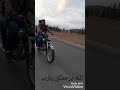 الله يرحم ترابكن يا احلا شباب 