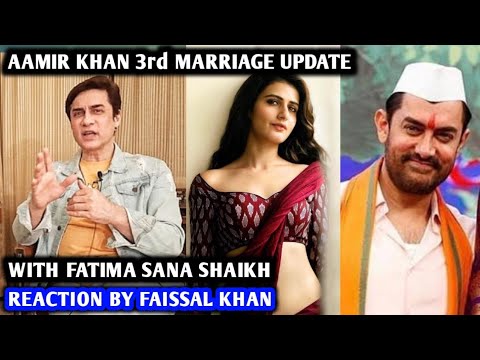 Faisal Khan Reaction On Aamir Khan Marriage With Fatima Sana Shaikh