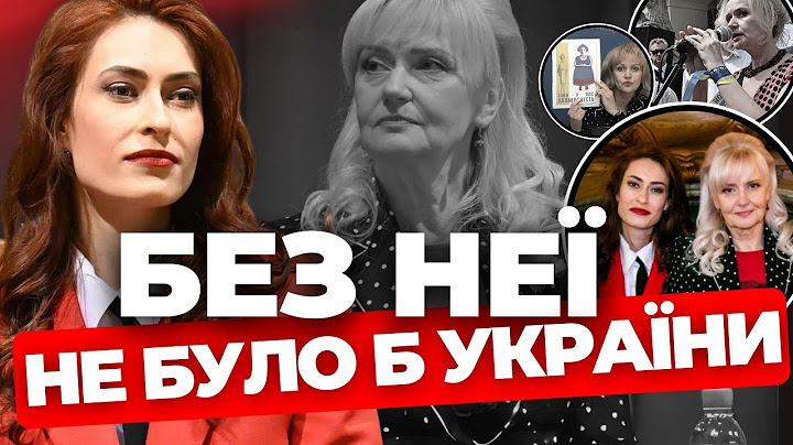 Фаріон ніби відчувала, що час спливає | На нас смерть Фаріон поклала обов’язок