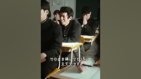 【短編映画（縦型）】きっと、こういう人が世界を変える...。
