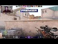 Guardian cs2 premier dust 2 gameplay  full match vods 