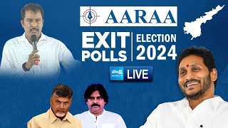 LIVE : AP Exit Polls 2024 | Aaraa Mastan Survey | AP Elections 2024 | YSRCP vs TDP @SakshiTVLIVE