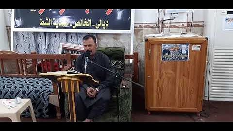 تلاوة قرانية بصوت ابو شبر السعدي