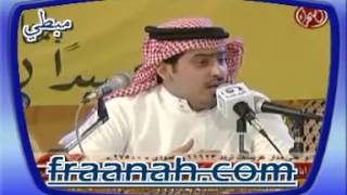 ناصر الفراعنه - هل غادر الشعراء من متردم - - دمي علي - - You