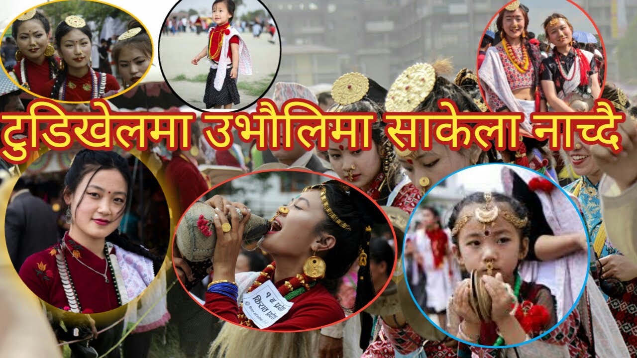 Kirat culture YouTube Kirat culture YouTube