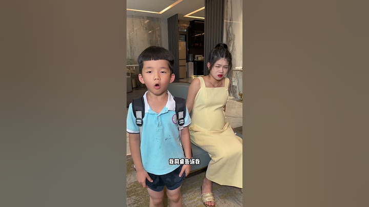 幼儿园的儿子尿裤子了