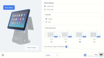How to turn on Customer Display【FeedMe Tutorial Video】T Tech Solution Sabah