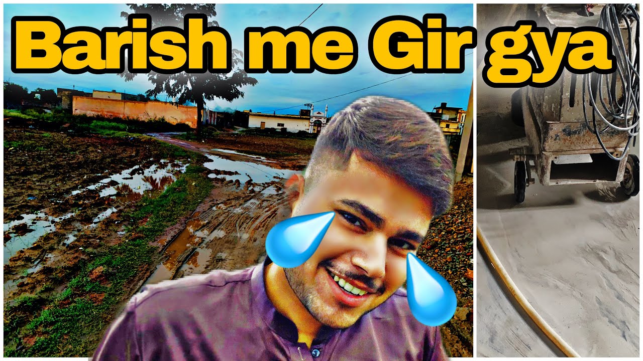Kam kraty kraty barish a gai ☔️🌧️⛈️