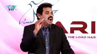 Let God restore you - விழுந்த உங்களை தேவன் நிலைநிறுத்துவார் | Bro. Abraham David John