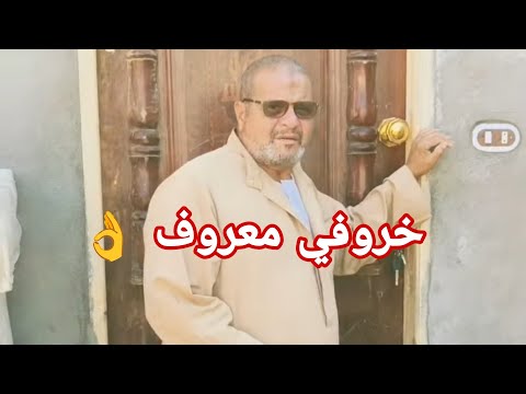 هو انتا جاااي متعشم قوى كدا ليه هو حد قلك اني سارقهم ولا حاجه 01065811703  01204328217