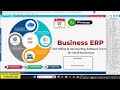 Business ERP Software Training