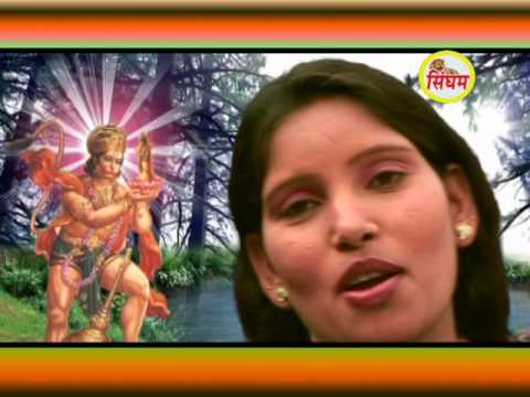 haryanvi songs download haryanavi mp4 Bala Ji Sarkar Diyo Ubhar | Latest Haryanvi Balaji Bhajan | Jyoti Nagar | Singham Hits