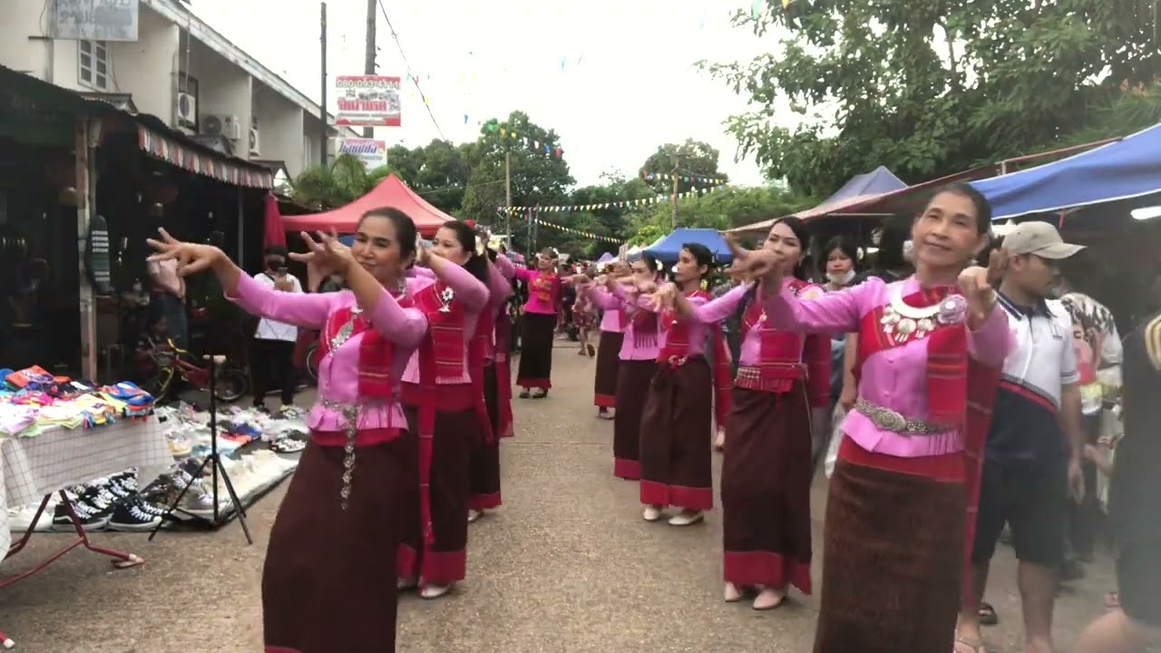 เบิ่งนครพนม รำโดยนางรำเมืองเรืองแสงฯ