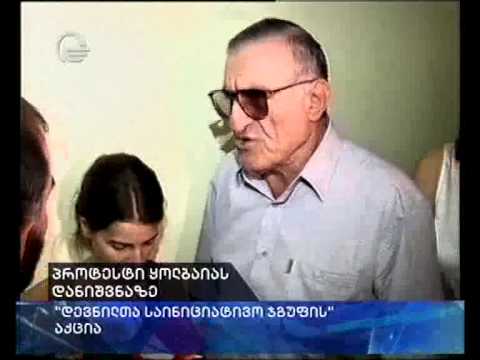 სიტყვიერი დაპირისპირება აფხაზეთის უმაღლეს საბჭოში